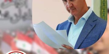 رسالة طلبة سورية في إيران لزملاء الوطن