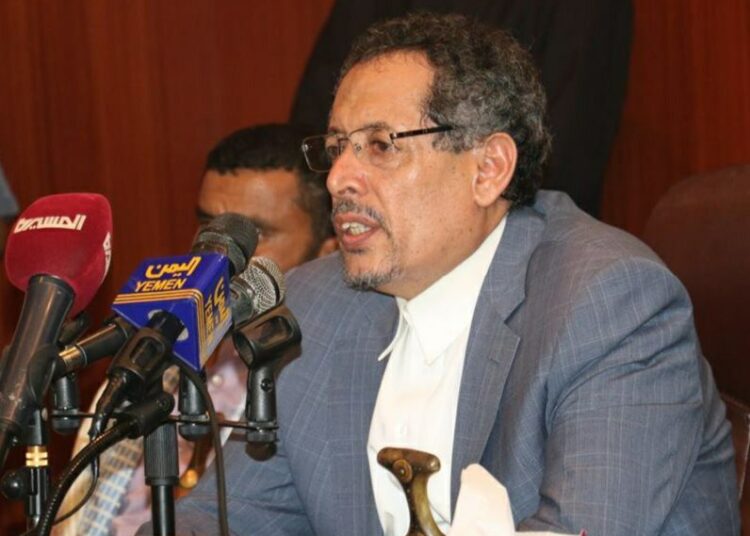 كلمة وزير الإدارة المحلية في المؤتمر‏‪ الصحفي السنوي الذي عقد في محافظة إب