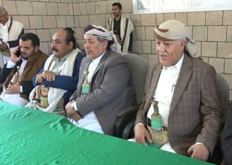 محافظة إب ..  المؤتمر‏‪ الصحفي السنوي حول مؤشرات أداء وإنجازات المحافظة للعام 2021م