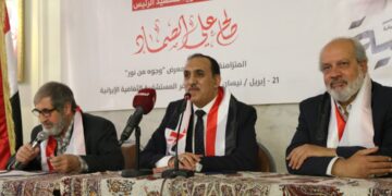 ندوة فكرية بدمشق في الذكرى الرابعة لاستشهاد الرئيس صالح الصماد