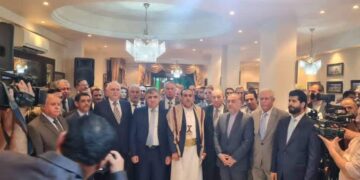 السفارة اليمنية بدمشق تحتفل بالعيد الوطني وذكرى الوحدة الوطنية  اليمنية