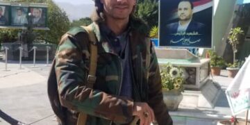 اليـــمن_عصيــّـه