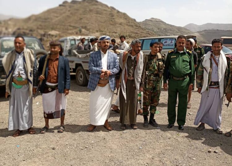 الصرخة تهز الادارة الامريكية في واشنطن