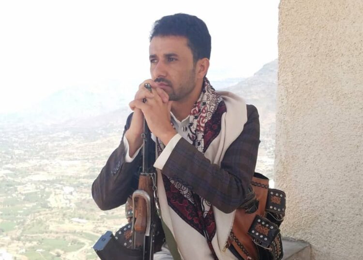 برقية عزاء ومواساة