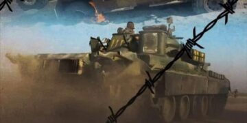 إلى مجاهدي مدينة الدريهمي