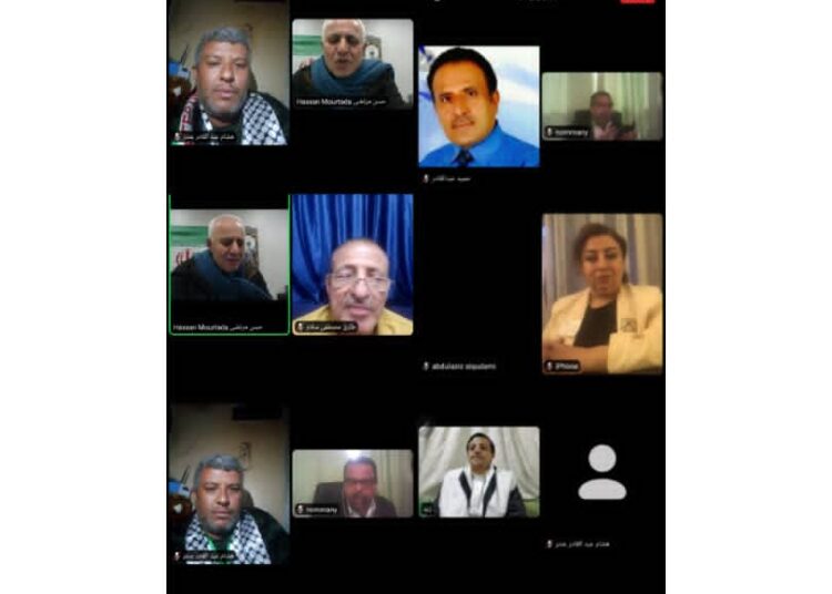 ندوة حوارية بعنوان : لماذا لم يتم تنفيذ بنود  الهدنة مثلما تم الاتفاق عليها منذ ابريل الماضي ?