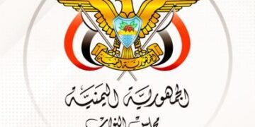 اليمن : مجلس النواب يدين الاعتداء الإسرائيلي على مطار دمشق الدولي