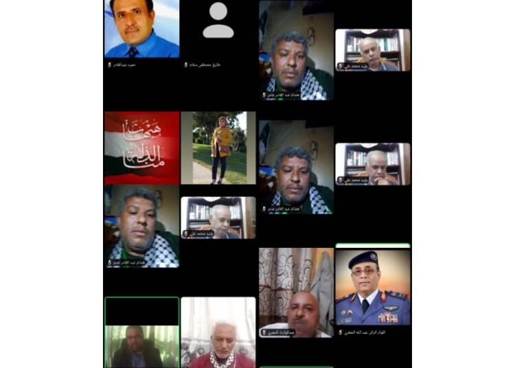 تقرير مؤتمر دولي بعنوان الجنوب اليمني المحتل على حافة الهاوية