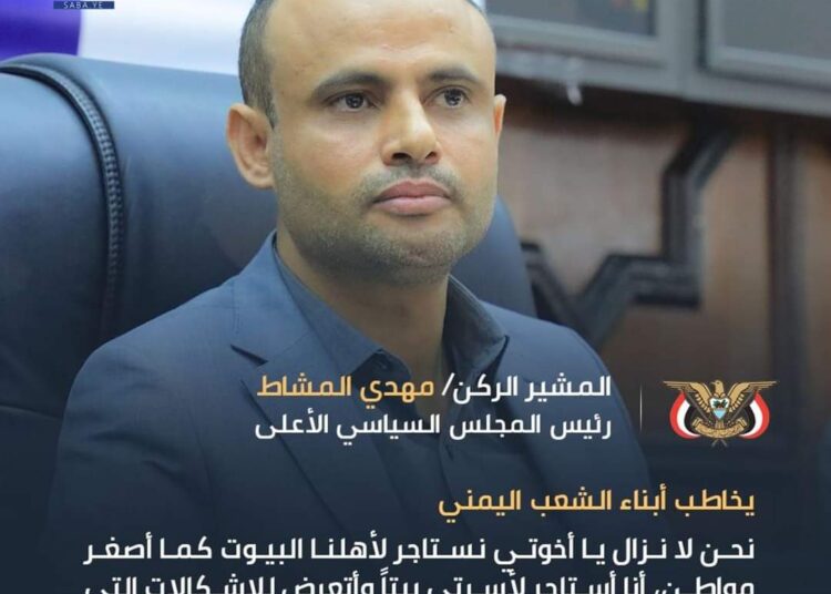 سلام على هؤلاء القادة