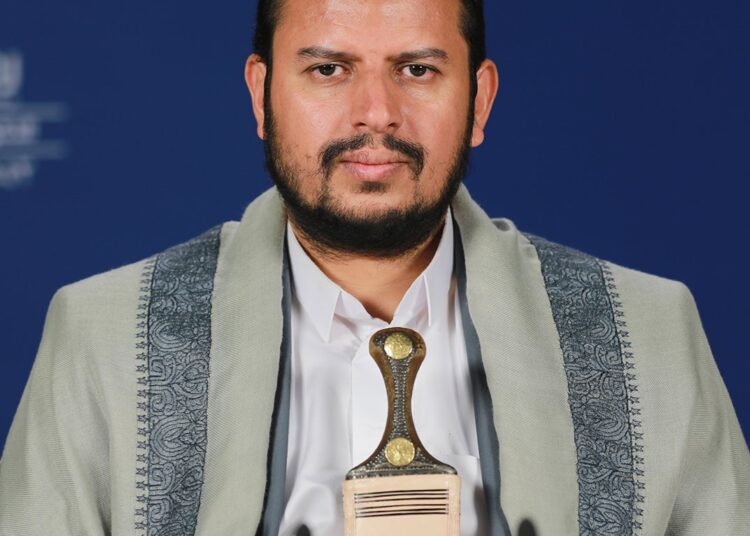 نفذوا_توجيهات_قائد_الثورة