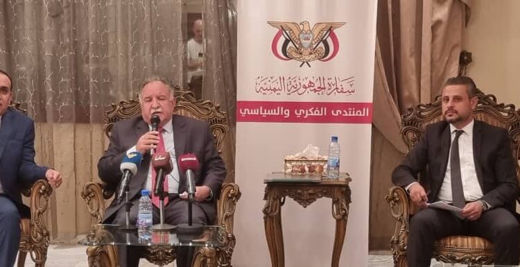 انتصارات حزب الله والمقاومة في ندوة حوارية بدمشق