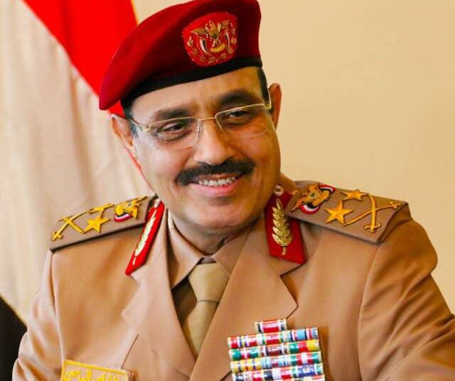 الفريق سلطان السامعي عضو المجلس السياسي الاعلى يبعث برقية عزاء ومواساة