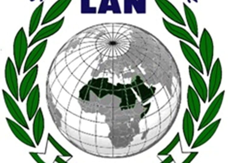 جامعة الامم العربية تصدر بيان تضامن مع الاشراف من بيت الامير