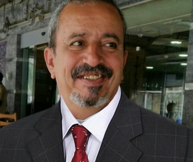 بيان تنديد وتضامن