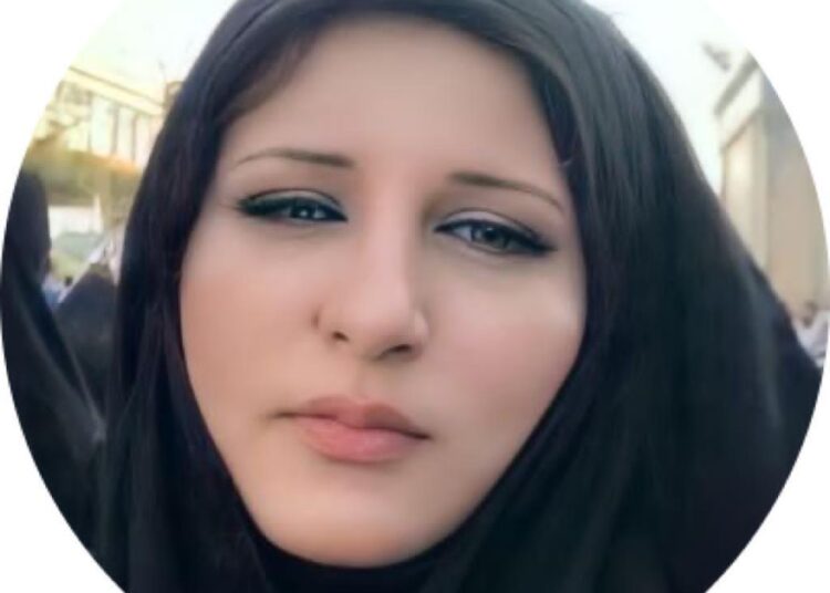 بيان ادانة واستنكار