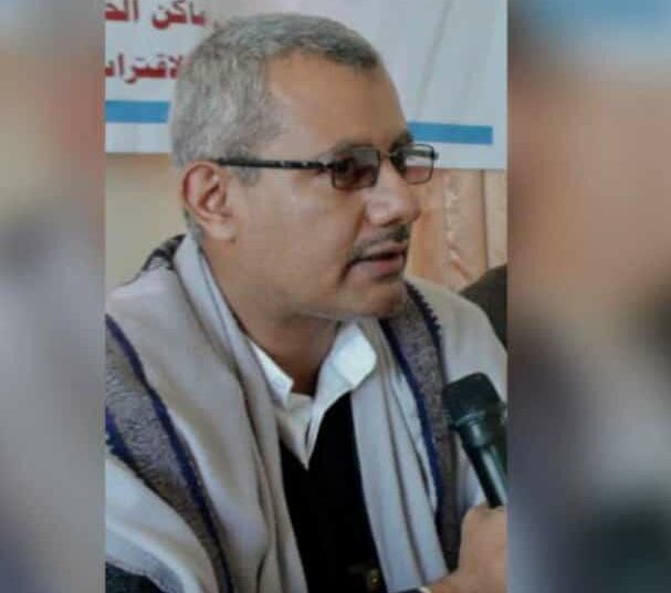 بيان تنديد وتضامن