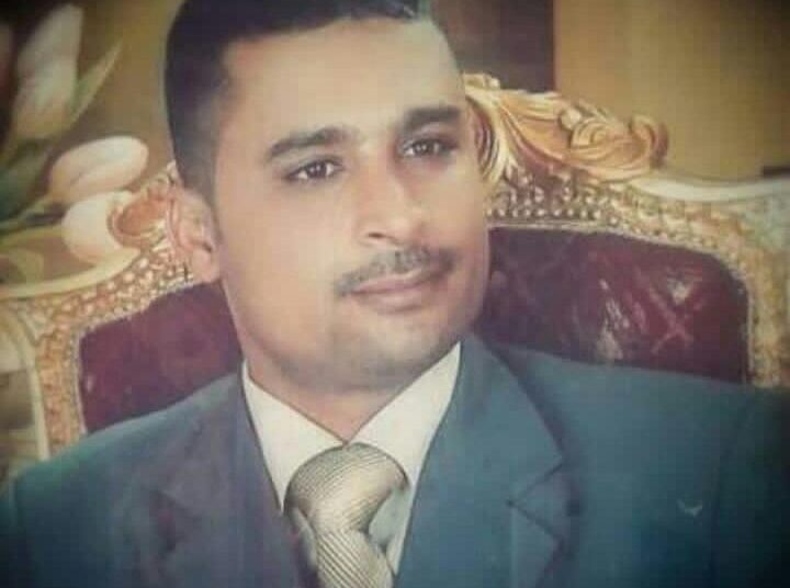 إدانة ارهاب واجرام مرتزقة الاصلاح