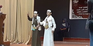 فعالية كبرى بذكرى عاشوراء في اللواء الأخضر _اليمن