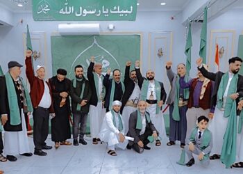 ابنا الجالية اليمنية في نيويورك  يحيون الفعالية المركزيه  للمولد النبوي الشريف