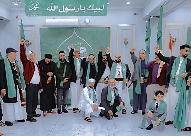 ابنا الجالية اليمنية في نيويورك  يحيون الفعالية المركزيه  للمولد النبوي الشريف