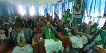 فعالية بمناسبة مولد الرسول الأعظم