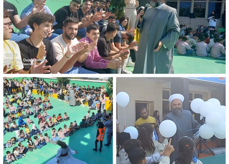 جمعية ألفة تحيي عيد المولد النبوي في مدرسة غاردن سيتي