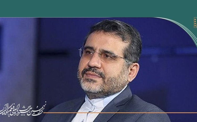 وزير الثقافة: مهرجان طهران من نتاجات “إيران العزيزة” في ظلّ سياسة العدالة الثقافية