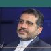 وزير الثقافة: مهرجان طهران من نتاجات “إيران العزيزة” في ظلّ سياسة العدالة الثقافية