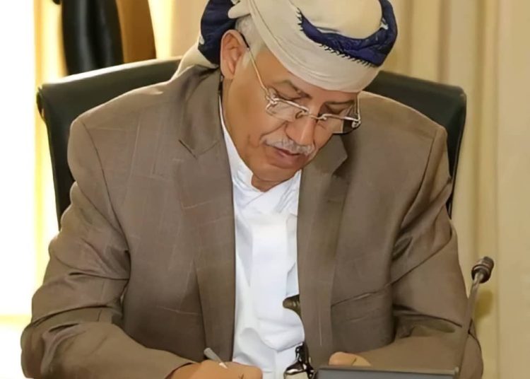 اللواء عبدالواحدصلاح محافظ إب يبعث برقية عزاء ومواساة للسيد العلم