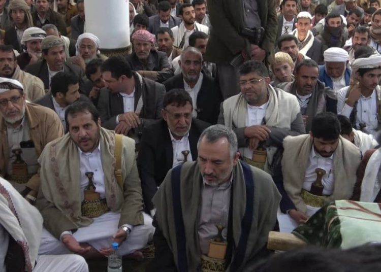 برقية عزاء ومواساة