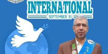 الأمين العام للمنظمة العالمية لحقوق الإنسان علي عقيل خليل يقدم رسالة شكر للجنيد