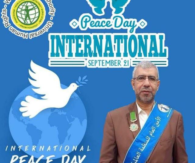 الأمين العام للمنظمة العالمية لحقوق الإنسان علي عقيل خليل يقدم رسالة شكر للجنيد