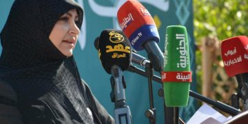 الدكتورة سوزان الزين المستشار الثقافي في مركز الشهيد ابو مهدي المهندس الثقافي في العراق تصدر بيان تكريم