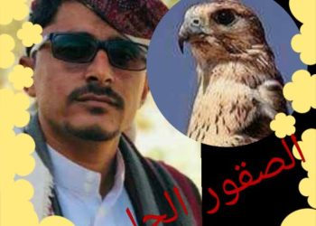 رسالة شكر وامتنان من الكاتب أكرم الريامي يوجهها للجنيد