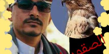 رسالة شكر وامتنان من الكاتب أكرم الريامي يوجهها للجنيد