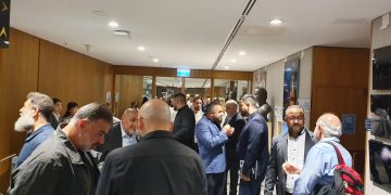 معرض صور تاريخي لمسيرة اربعين الامام الحسين عليه السلام داخل برلمان نيو سوز ويلز الاسترالي