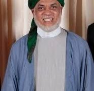 بيان صحفي صادر عن عائلة سامبي التنكر القضائي