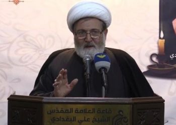 الشيخ البغدادي: الإدارة الأمريكية العائق الأساس في استقرار المنطقة