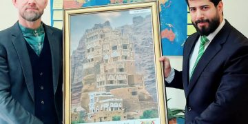 الوزير المفوض رضوان الحيمي يلتقي نظيره  البرازيلي انيل دتُرا