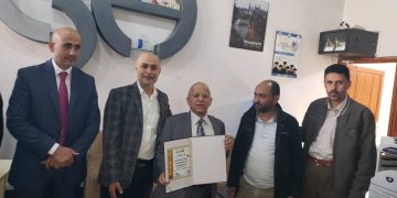 برنامج ريحانة التنموي الدولي يكرم الدكتور سنان المرهضي -رئيس مركز إدارة الأعمال بجامعة صنعاء
