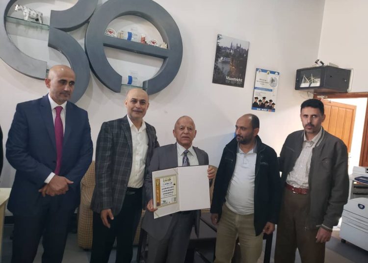 برنامج ريحانة التنموي الدولي يكرم الدكتور سنان المرهضي -رئيس مركز إدارة الأعمال بجامعة صنعاء