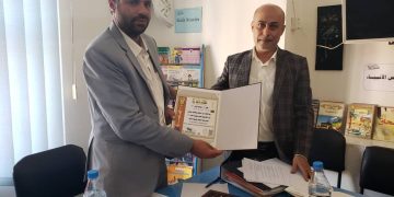 شهادة الاوسكار العالمي لابرز شخصية عام 2022 للأستاذ عدنان النوعة