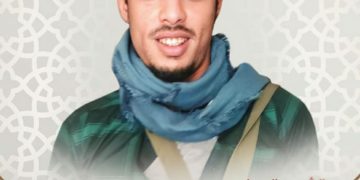 شهيدان عظيمان في صنعاء