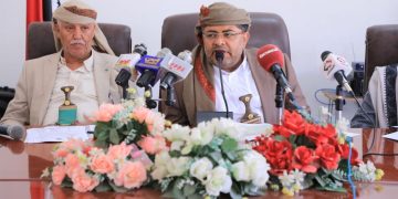 الحوثي يرأس إجتماع للجنة التنسيقية للمنظومة العدلية بمحافظة إب اليمنية