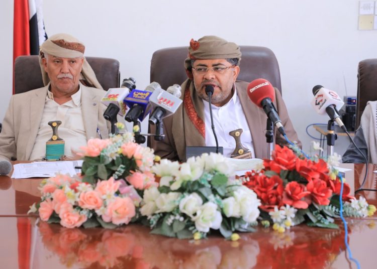 الحوثي يرأس إجتماع للجنة التنسيقية للمنظومة العدلية بمحافظة إب اليمنية