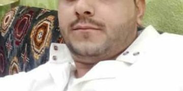 برقية عزاء ومواساة_ صبراً آل الحجاجي