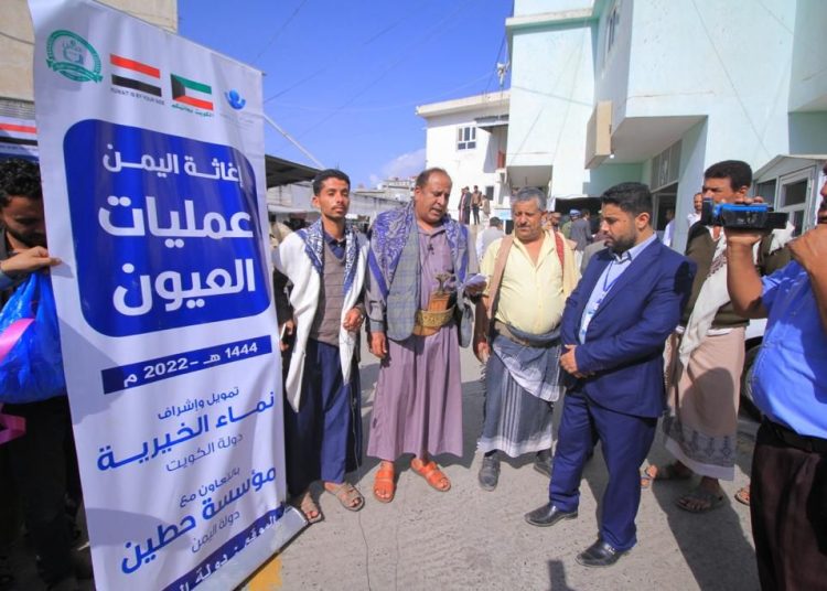 تدشين المخيم الطبي المجاني للعيون برعاية وزير الصحة د.طه المتوكل ومحافظ محافظة إب