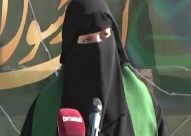 برقية تعزية