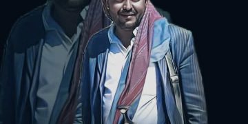 برقية تعزية ومواساة للعميد حميد عنتر