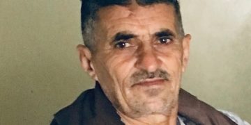 رسالة شكر وعرفان